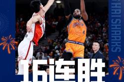 华体会官方平台下载-包含热门球队客场失利，挑战之路渐显曲折的词条