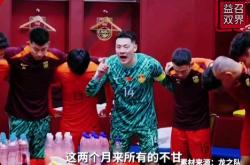 HTH Sports-关于中国球队进军决赛，各大比赛频频显神技的信息