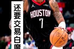 华体会官方入口-包含湖人爆冷热火B队，杰伦·布朗爆发神勇的词条