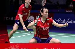 HTH Sports-印尼队绝杀印度队，黄鸭组合扛起全队的简单介绍