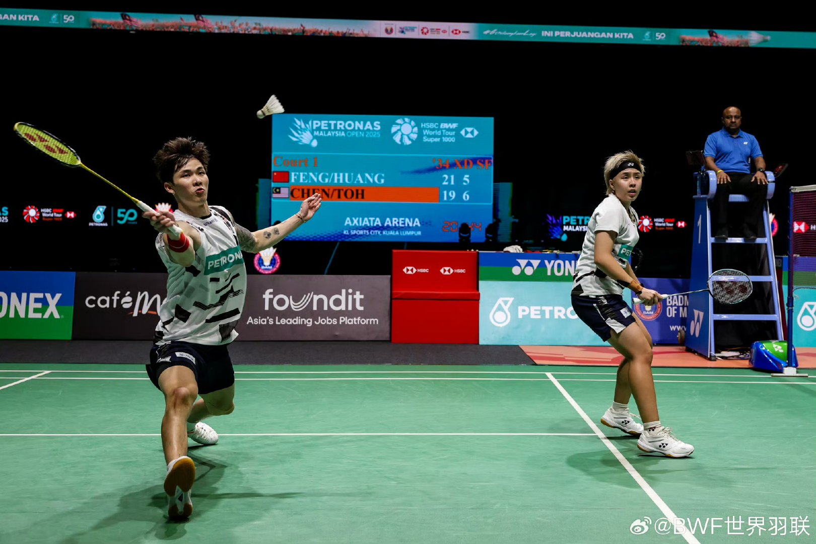 日本羽毛球队鏖战印度羽毛球队,辛杜打破历史纪录的简单介绍 日本羽毛球队鏖战印度羽毛球队,辛杜打破历史纪录的简单介绍