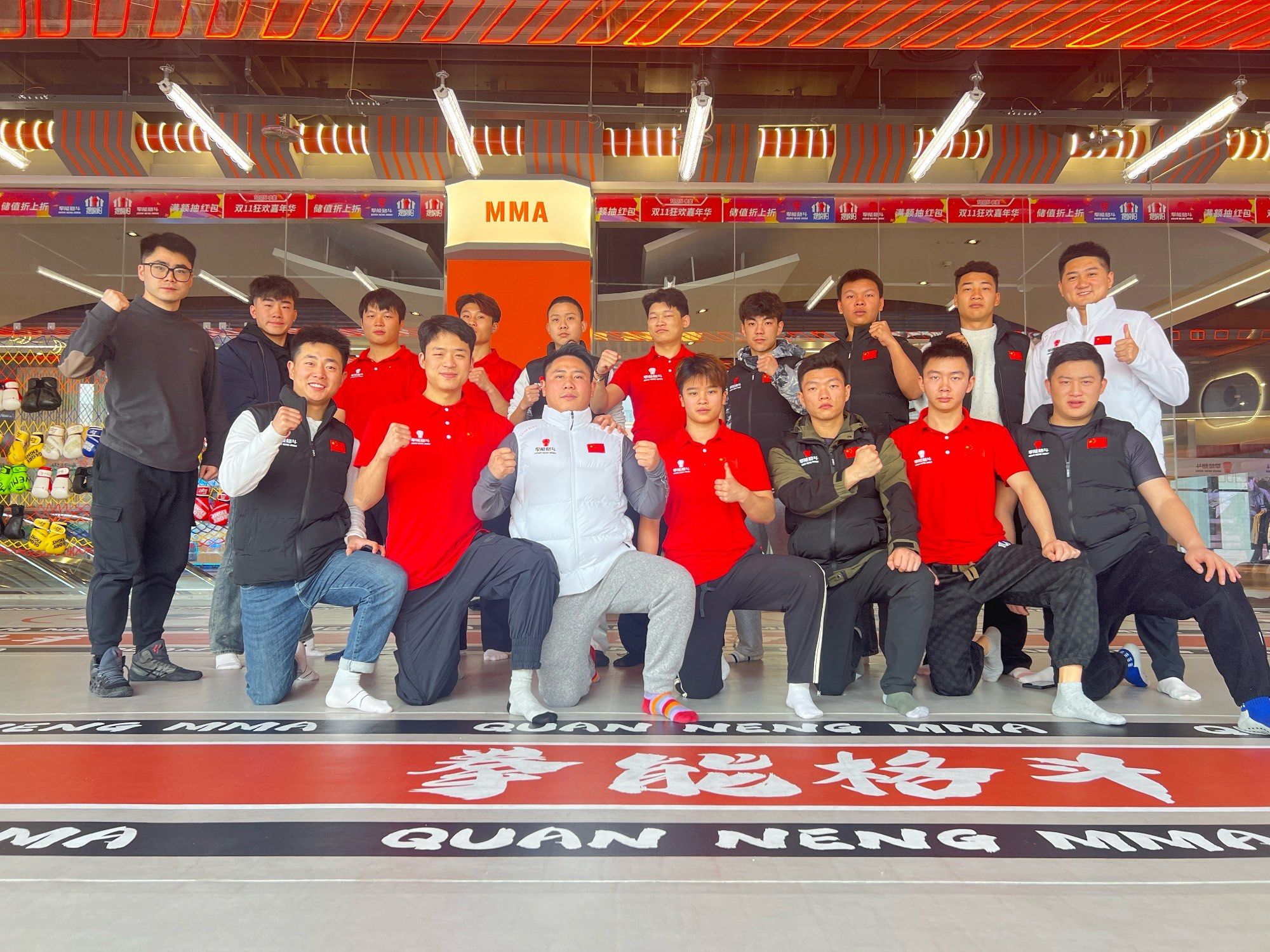 关于教练赛前发布最新积极信息，球队备战做好准备的信息