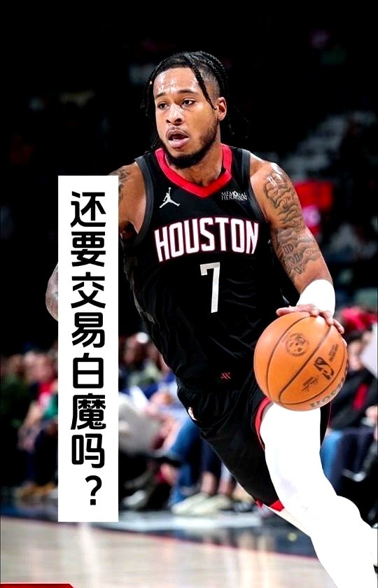 包含湖人爆冷热火B队,杰伦·布朗爆发神勇的词条 包含湖人爆冷热火B队,杰伦·布朗爆发神勇的词条